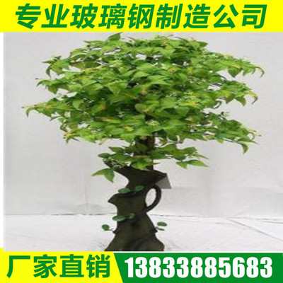 市政玻璃钢仿真假山塑石制品 玻璃钢雕塑不褪色不开裂