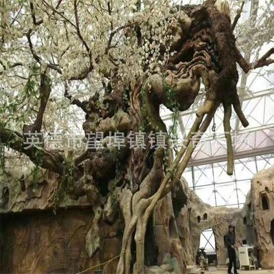 塑石假山 水泥假山制作 生态园酒店假山 塑假树制作