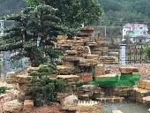 ԰ǧʯɽ/˽ͥԺǧʯɽ