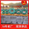 八字植草砖厂家直销