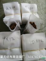 ޷Ĳ* (5)*¼۸/޷Ĳ* (5)