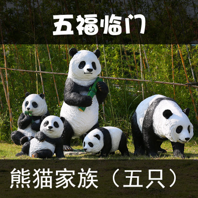 ֬Ʒ涯ﾰ۵ܻͥԺ׶԰װδèڼ