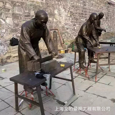 |ֹͭ۵|ʷ|ͭɫСƷڼֱ