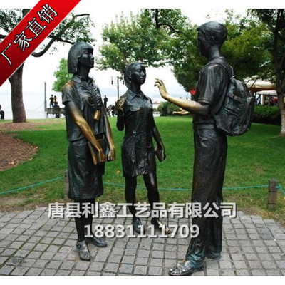 ͭ  ͭ   ԰־ͭʹƷ   רҵͭ