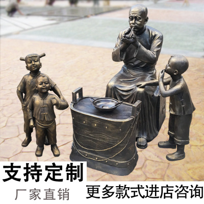 ַͭ׵԰ֹ㳡۵ҵСƷܶ