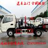 (4)CLW5040ZXXK5жʽ