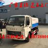 凯马(3方)CLW5040ZZZK5挂桶式垃圾车