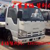 五十铃蓝牌CLW5042TQZQ5一拖二清障车