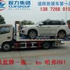 东风凯普特CLW5090TQZD5一拖二清障车