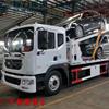 东风D9CLW5165TQZE5一拖三清障车