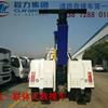解放单桥CLW5160TQZC5一托一清 障车