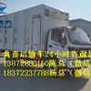 CLW5120CCQB5䳵
