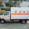 东风俊风3.3米(蓝牌)气体厢式车价格