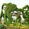 成都仿真造型 假植物景观造型 仿真人物绿雕 四川仿真植物雕塑