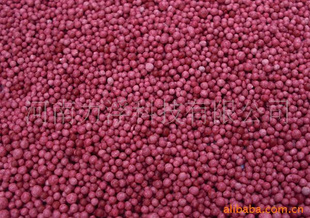 Է nersery fertilizer