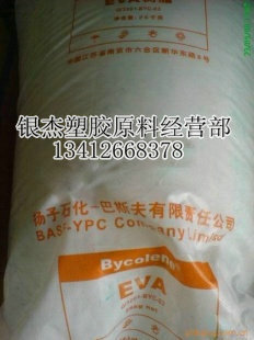 EVA V5110F Ӱ˹ ҴĤ ũĤ