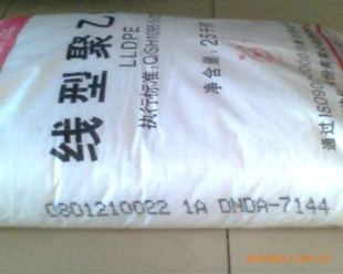 LLDPE    DFDA7053    ʯ  Ĥ  ذװ