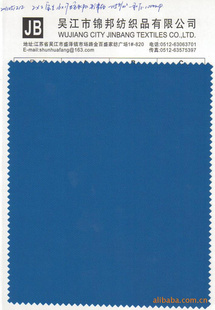 2*216*17ˮPUţ