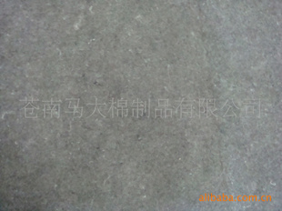 ޷Ĳ//ﲼ/ﲼ
