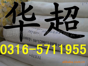 ڸֽṹݶרò޳ҵͼ0316-5711955