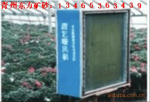 »е13465363439