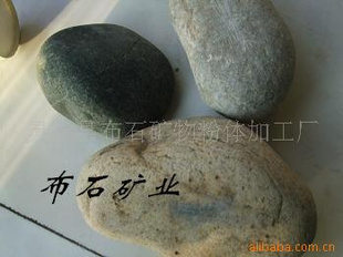 ʯ 껨ʯ