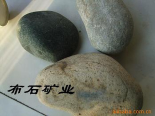 Ȼʯ