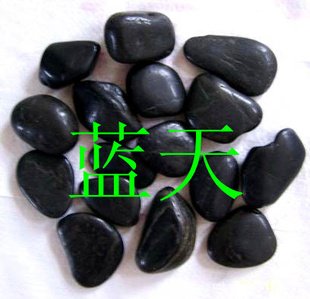 öʯ/Ȼƶʯ