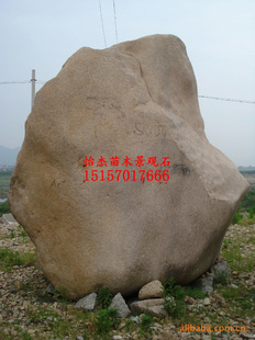 ۶ʯ