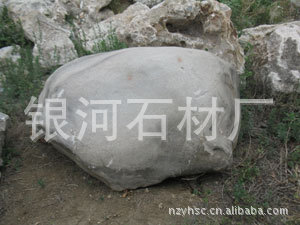 Ȼʯ