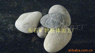 ʯ 껨ʯ