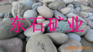 ʯ Ȼʶʯ