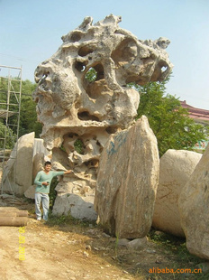 *˵̫ʯ ʯ ǧʯ ʯ ʯ ɽ