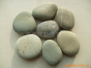 ֱȻӴɫĦ·ר3-5cmʯ