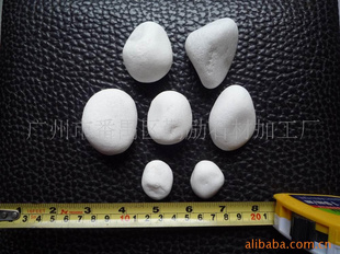 3-5CM׶ʯ——˹*ʹòƷ