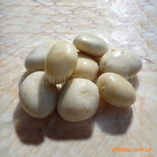 ·Ȼɫʯ——˹*ʹòƷ