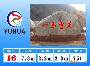 ʯҵ—(16)һȡǧʯʯʯʯ