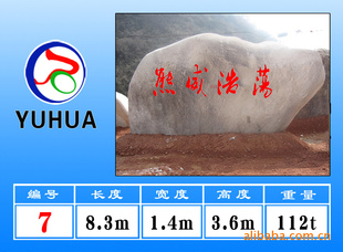 ʯҵ—(7)Ƶǧʯʯʯʯ