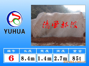 ʯҵ—(6)ﲨǧʯʯʯʯ