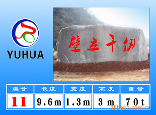 ʯҵ—(11)ǧǧʯʯʯʯ