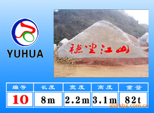 ʯҵ—(10)ɽǧʯʯʯʯ