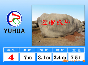 ʯҵ—(4)ӭԣ衷ǧʯʯʯʯ