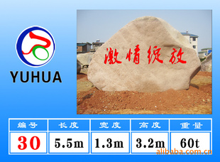 ʯҵ—(30)šǧʯʯʯʯ