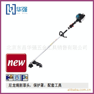͸ݻRBC2510 綯