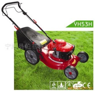 ݻ԰ֹ