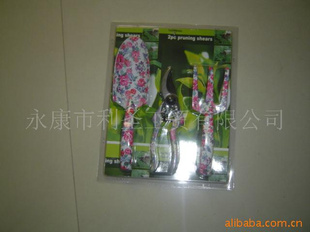 ԰ֹLS9597