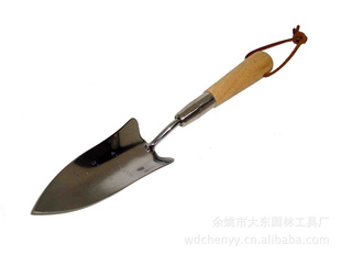 ԰ֹTransplanter