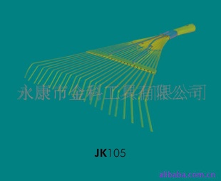 JK105԰ֹ ۸Ż Ʒֶ