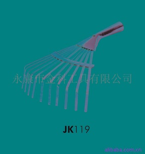 JK119԰ֹ ۸Ż Ʒֶ