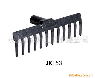 JK153԰ֹ  غ ۸Ż Ʒֶ